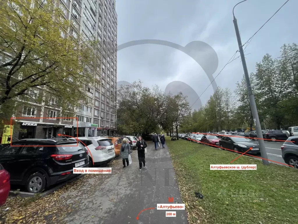 Помещение свободного назначения в Москва Алтуфьевское ш., 82 (57 м) - Фото 1