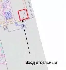 Помещение свободного назначения в Москва 1-й Гончарный пер., 7 (11 м) - Фото 2