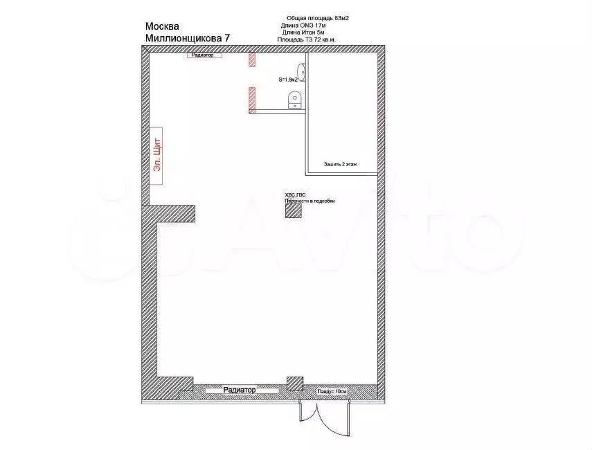 Продажа габ 86.3 м с Ароматным Миром - Фото 0