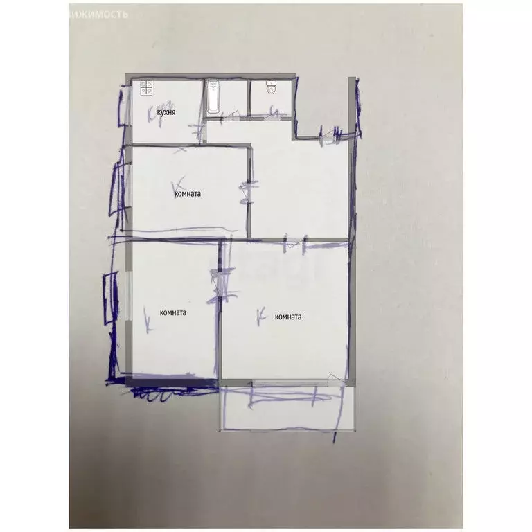 3-комнатная квартира: Троицк, Сибирская улица, 24 (51 м) - Фото 2