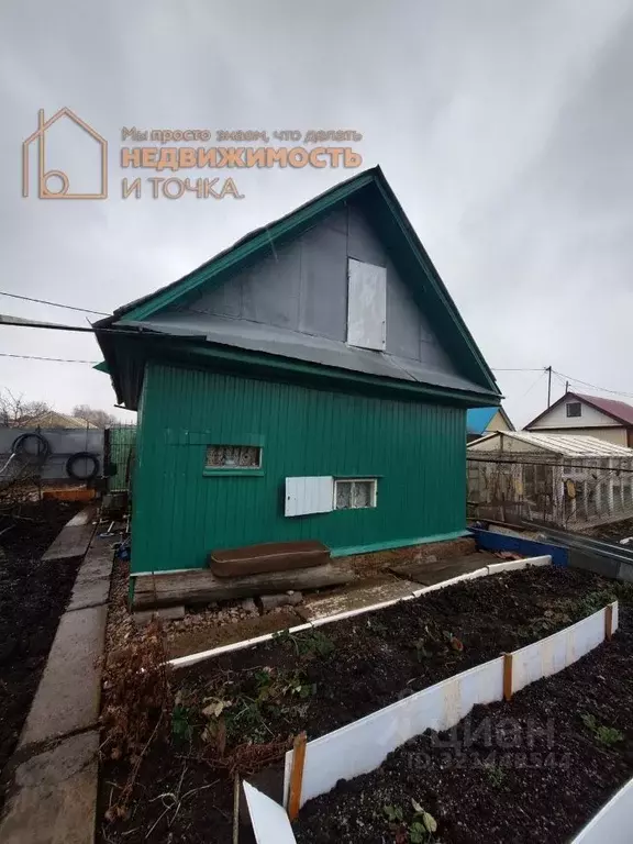 Дом в Башкортостан, Дюртюли Агидель СНТ, ул. 12-я, 556 (10 м) - Фото 1