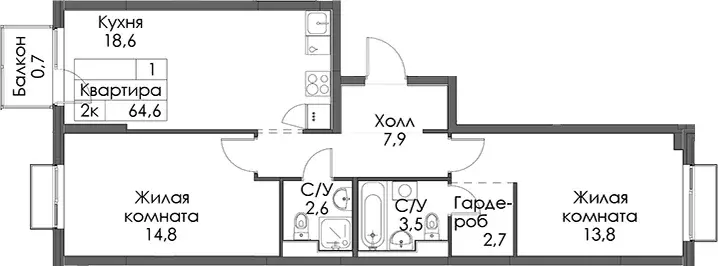 Продаётся 2-к квартира, 64.6 м - Фото 0