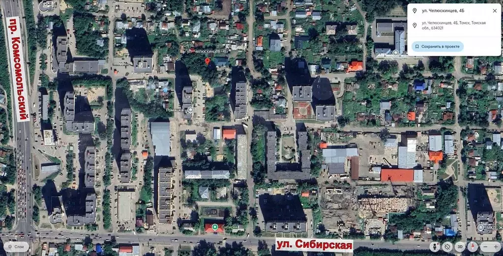 Участок 8,2 сот. (СНТ, ДНП) - Фото 0