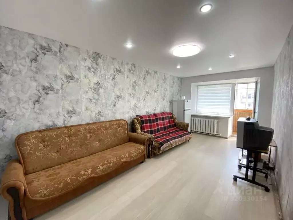 1-к кв. Архангельская область, Котлас ул. Маяковского, 18 (30.0 м) - Фото 1