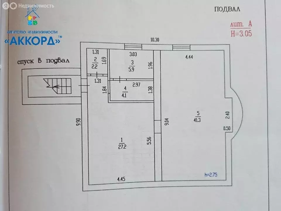 Дом в Барнаул, микрорайон Спутник, Тополиная улица (160 м) - Фото 2