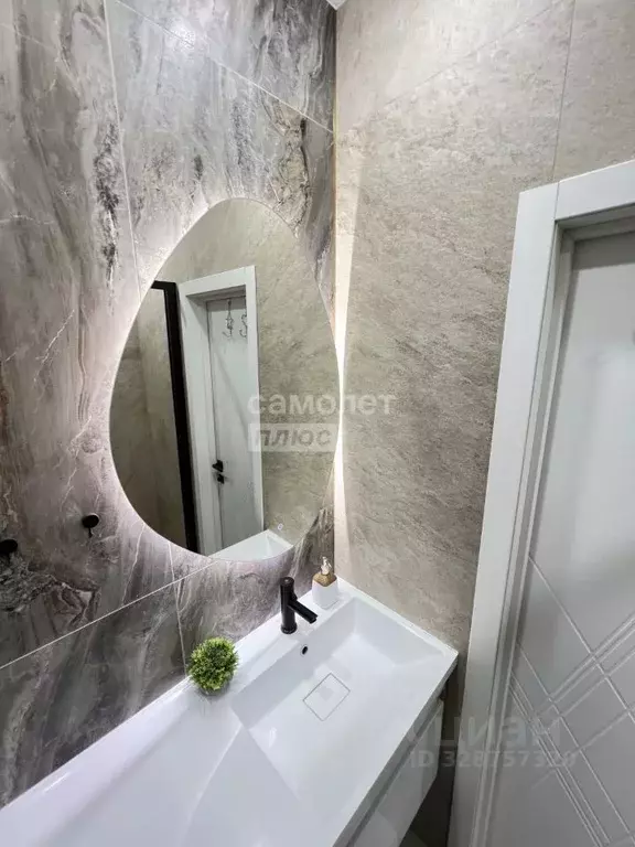 Студия Московская область, Одинцовский городской округ, Новоивановское ... - Фото 1