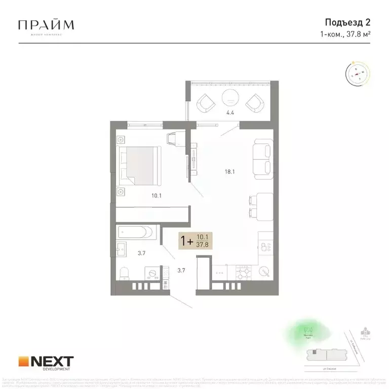 1-к кв. Брянская область, Брянск ул. Куйбышева, 34 (37.8 м) - Фото 2