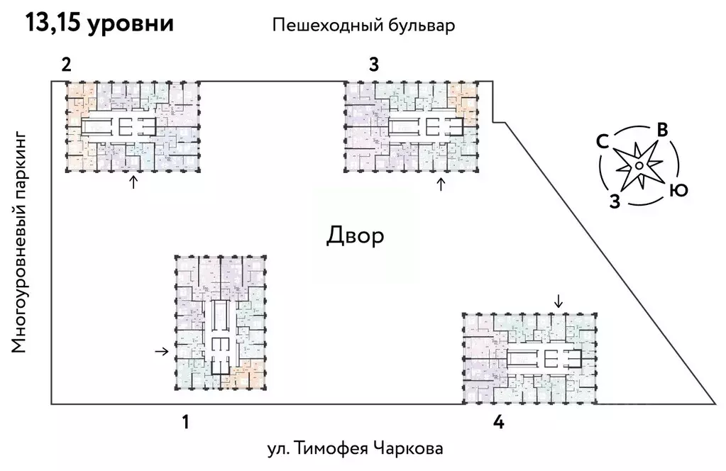 3-к кв. Тюменская область, Тюмень ул. Тимофея Чаркова, 93 (51.02 м) - Фото 1