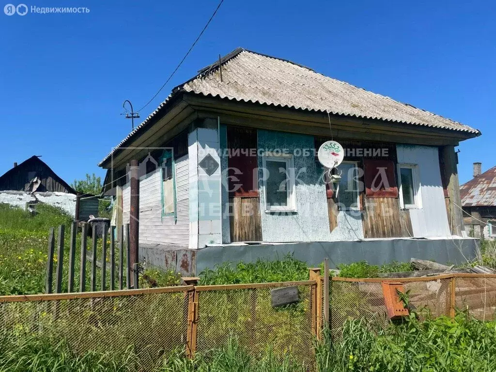 Дом в Кемерово, Ямальская улица, 15 (44.7 м) - Фото 1