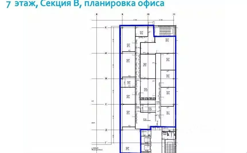 Офис в Санкт-Петербург Пулковское ш., 40к4 (644 м) - Фото 2
