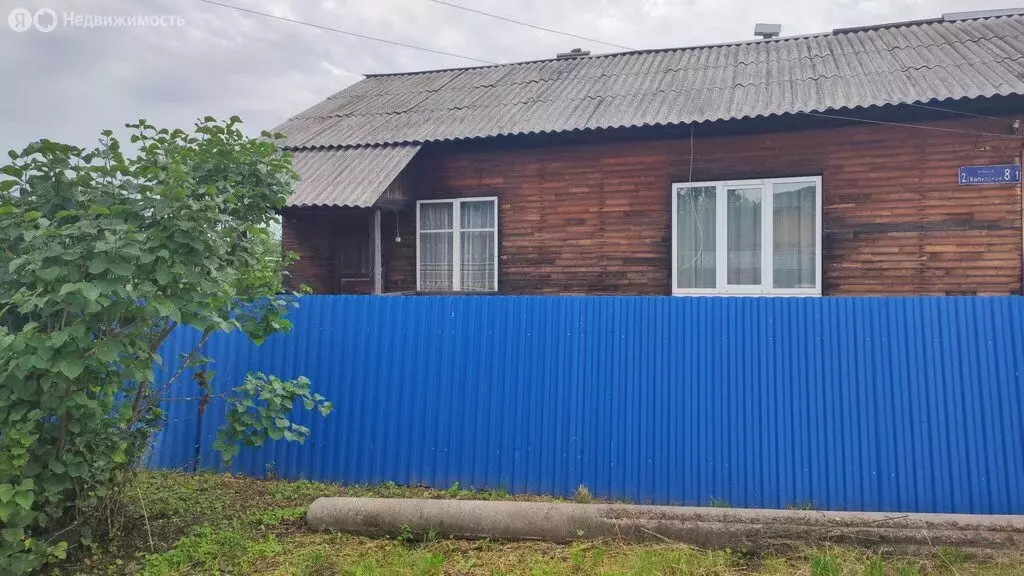 Дом в село Булыга-Фадеево, Колхозная улица, 8 (35.9 м) - Фото 1