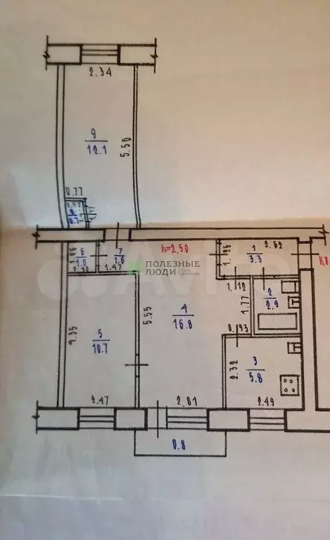 3-к. квартира, 56 м, 3/5 эт. - Фото 0