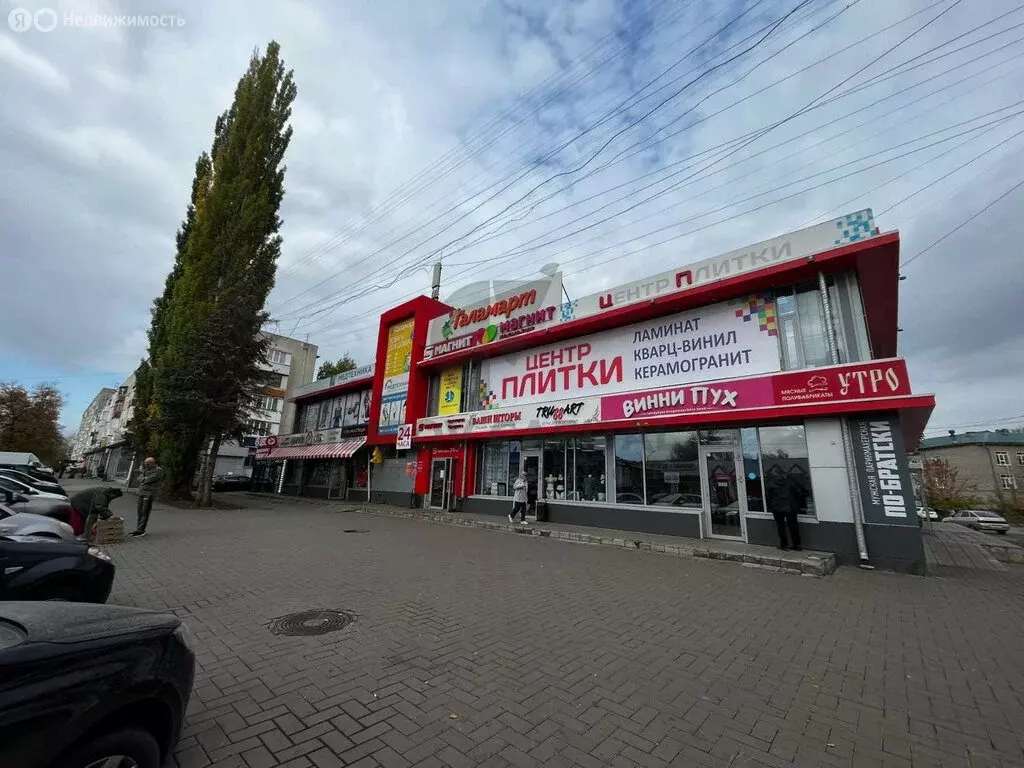 Помещение свободного назначения (132 м) - Фото 0