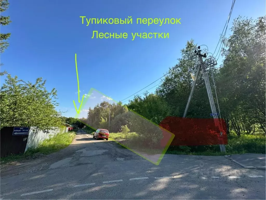 Участок в Москва д. Яковлево, ул. Лесная, 52/40 (67.0 сот.) - Фото 1