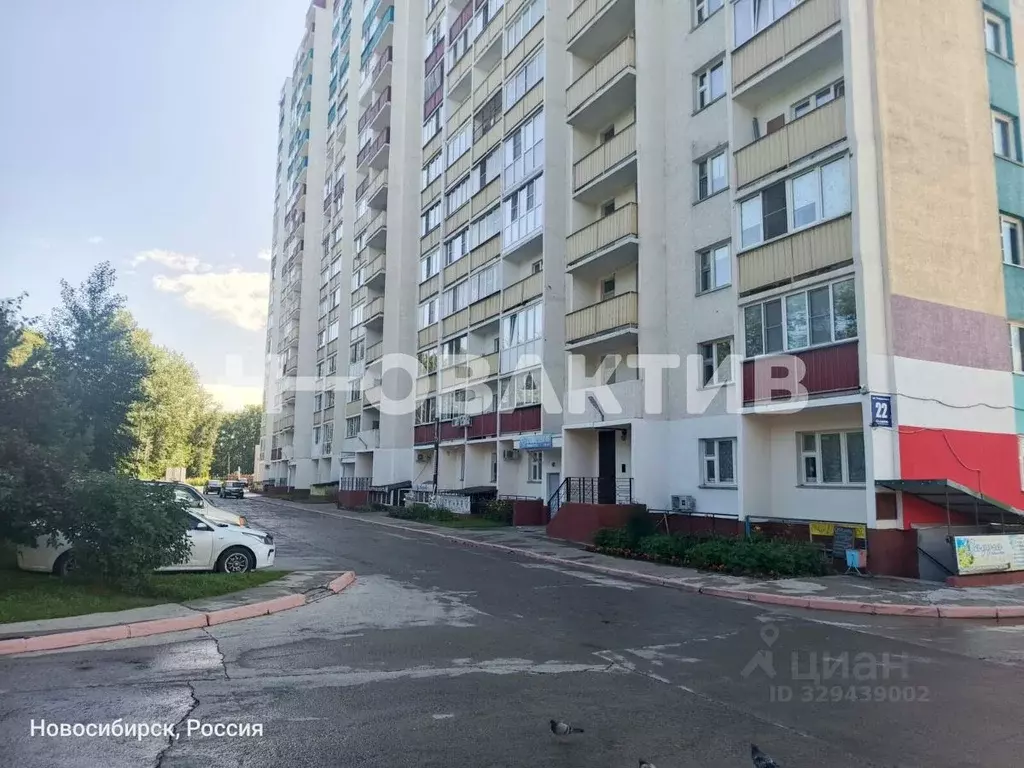 Помещение свободного назначения в Новосибирская область, Новосибирск ... - Фото 1