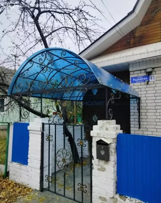 Дом в Нижний Новгород, улица Радищева, 45 (180 м) - Фото 1