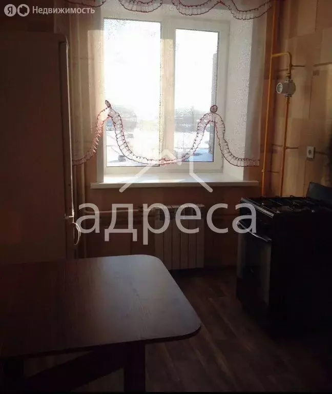 1-комнатная квартира: посёлок Придорожный, микрорайон Южный Город, ... - Фото 1