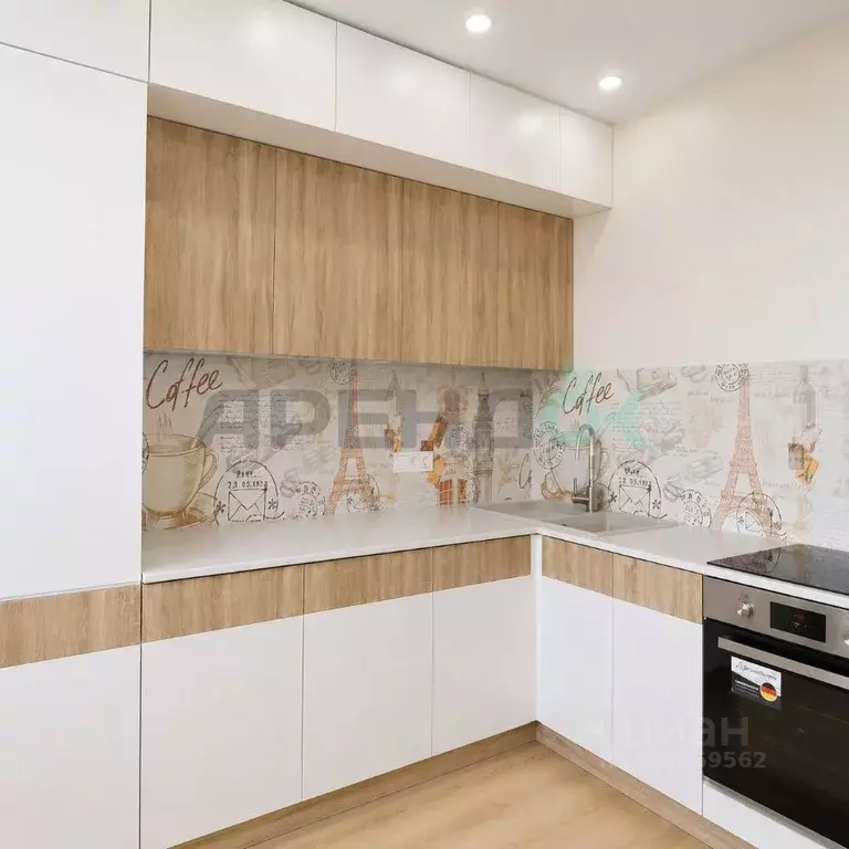3-к кв. Москва Новоданиловская наб., 8к3 (67.0 м) - Фото 1