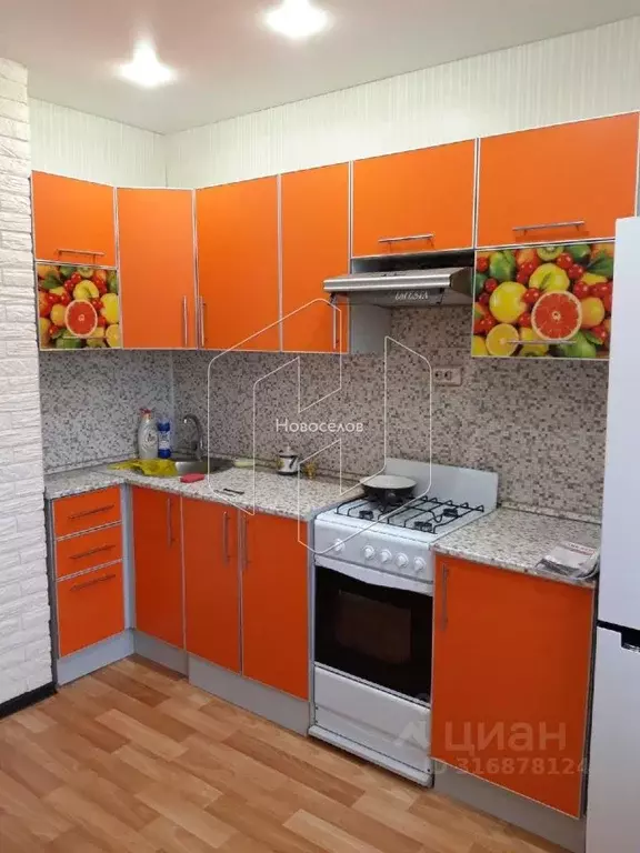 1-к кв. Мордовия, Саранск Лямбирское ш., 7 (39.0 м) - Фото 0