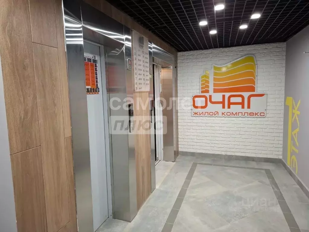 2-к кв. Иркутская область, Иркутск ул. Рылеева, 3 (58.0 м) - Фото 1