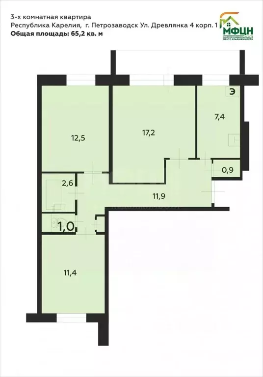 3-к кв. Карелия, Петрозаводск ул. Древлянка, 4к1 (65.2 м) - Фото 1