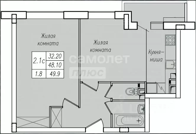 2-к кв. Курская область, Курск ул. Энгельса, 158к1 (49.9 м) - Фото 1