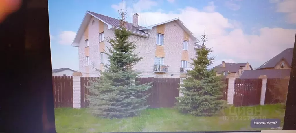 1-к кв. Ленинградская область, Тосненский район, Федоровское городское ... - Фото 1