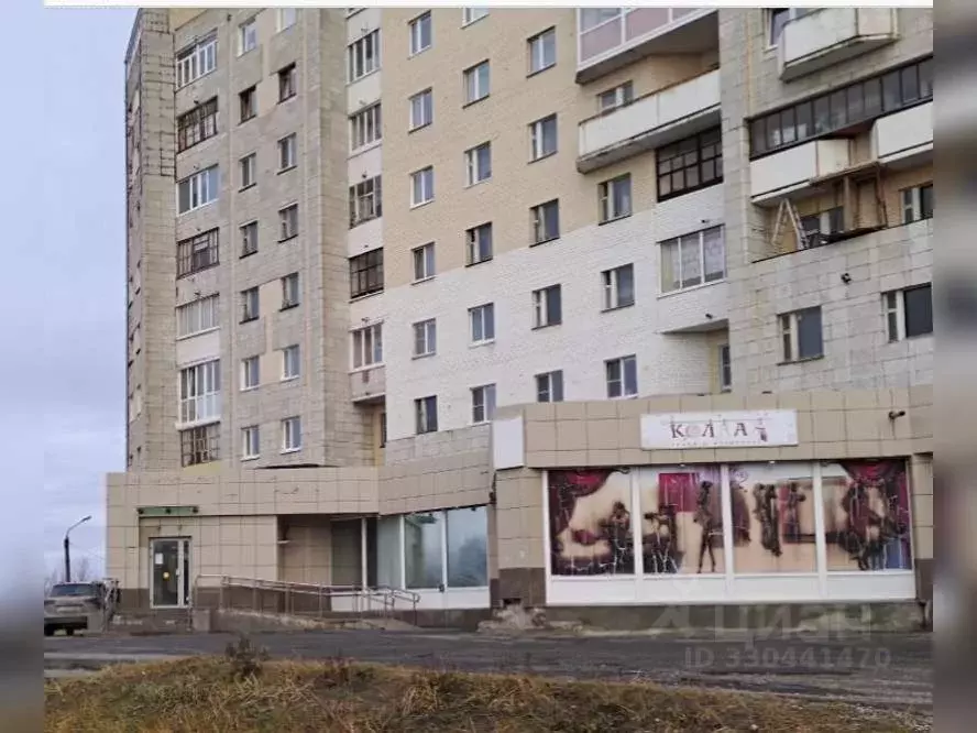 Офис в Архангельская область, Северодвинск Приморский бул., 30 (182 м) - Фото 1