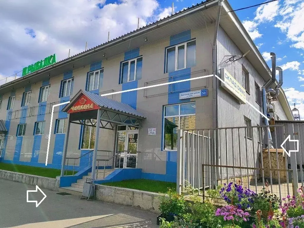 Торговая площадь в Московская область, Мытищи городской округ, д. ... - Фото 2