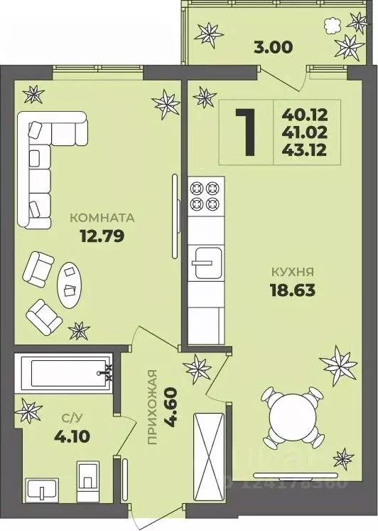 1-к кв. Калининградская область, Калининград ул. Генерала Толстикова, ... - Фото 1
