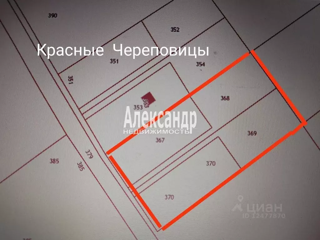 Участок в Ленинградская область, Волосовский район, Клопицкое с/пос, ... - Фото 1