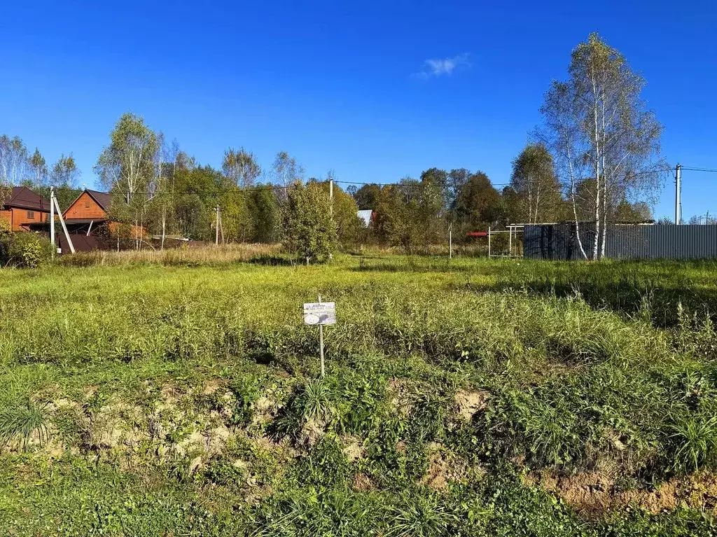 Участок в Московская область, Дмитровский муниципальный округ, Форест ... - Фото 2