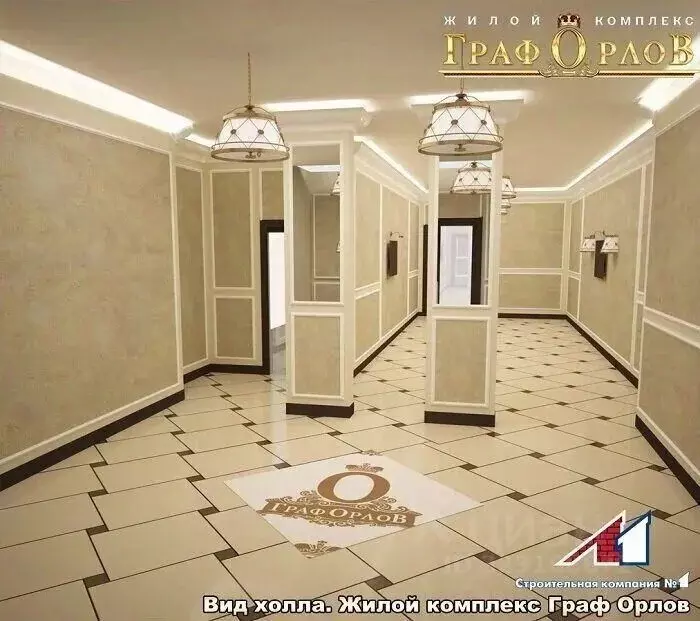 1-к кв. Санкт-Петербург Московский просп., 183-185 (48.8 м) - Фото 1