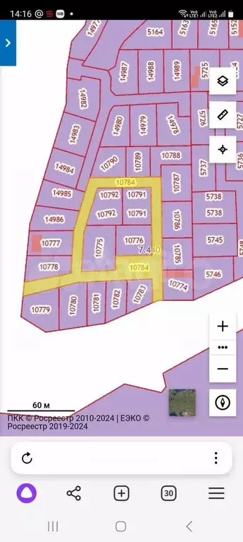 Участок 6,4 сот. (СНТ, ДНП) - Фото 0