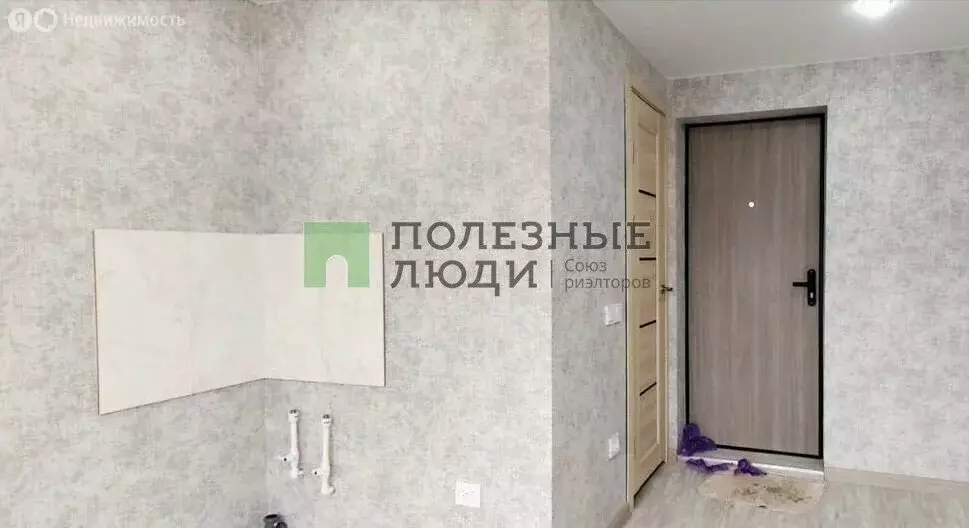 Квартира-студия: Красноярск, Парашютная улица, 21 (13.5 м) - Фото 1