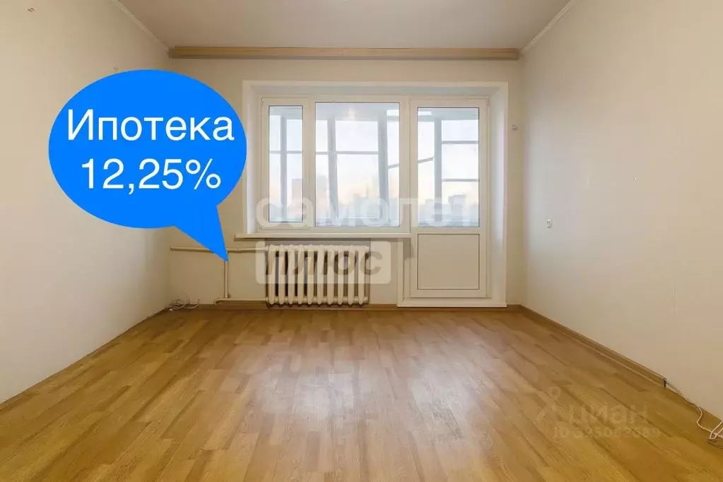 1-к кв. Орловская область, Орел ул. Игнатова, 25А (33.1 м) - Фото 1