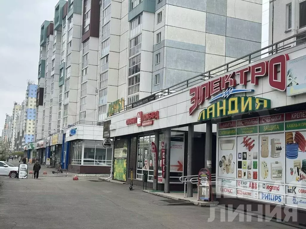 Парковый - Фото 1