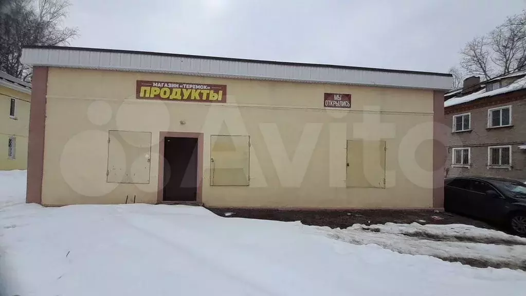 Продам помещение свободного назначения, 103 м - Фото 0