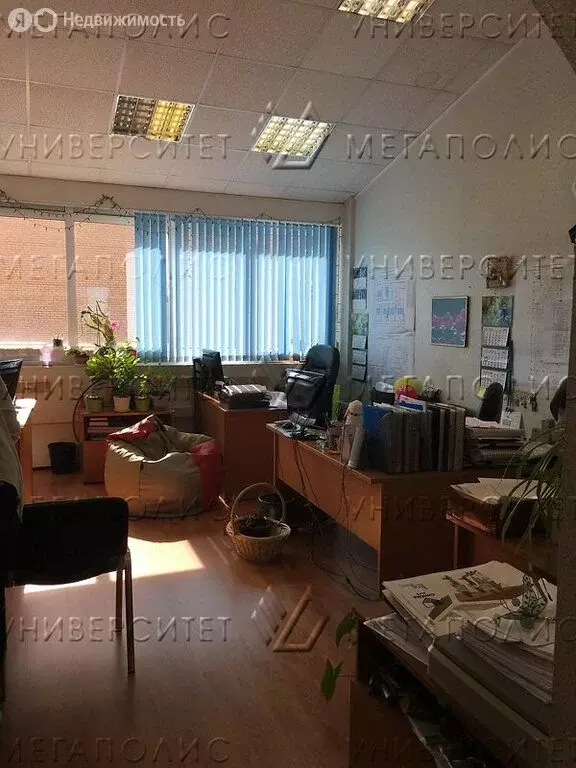 Офис (222 м) - Фото 1