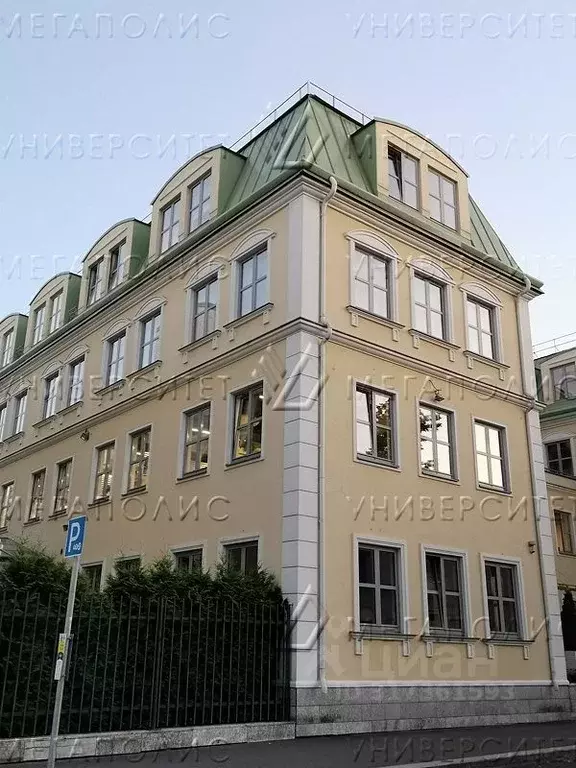 Офис в Москва 1-й Казачий пер., 5/2С1 (12 м) - Фото 1