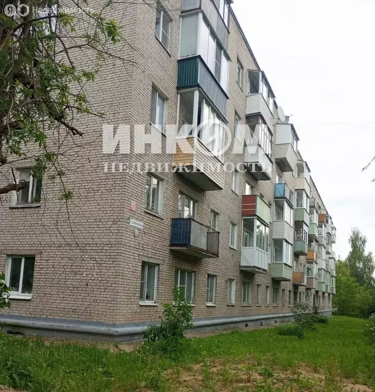 1-комнатная квартира: Пересвет, улица Строителей, 7 (31 м) - Фото 0