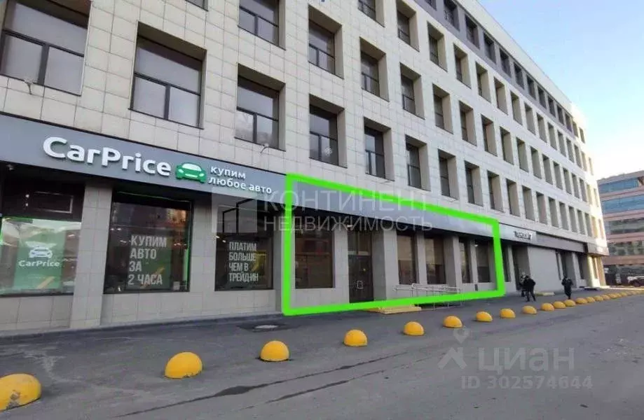 Офис в Москва Бутырская ул., 76С1 (300 м) - Фото 1