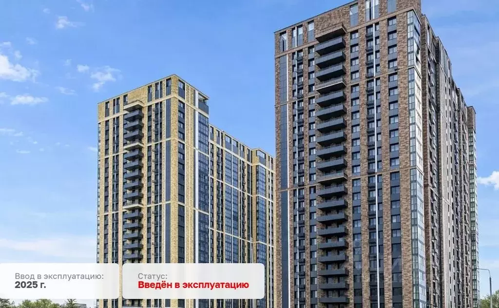 2-к кв. Москва Родниковая ул., 4А (60.5 м) - Фото 2