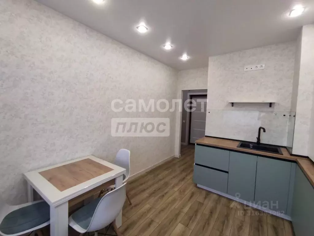 1-к кв. Ивановская область, Иваново Микрорайон 14-е п/о, 309 (41.0 м) - Фото 1