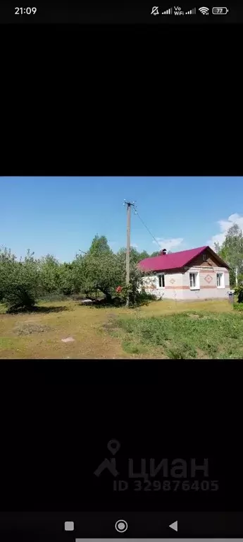 Дом в Смоленская область, Гагаринский муниципальный округ, д. Потапово ... - Фото 1