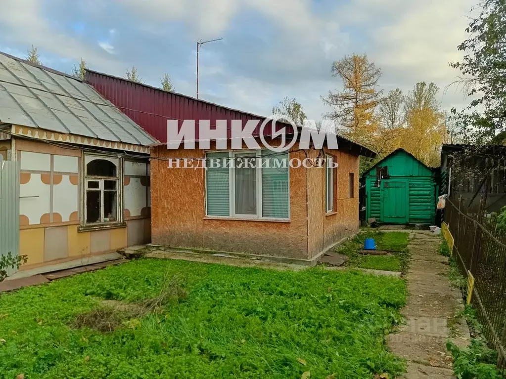 Дом в Московская область, Голицыно Одинцовский городской округ, ... - Фото 0