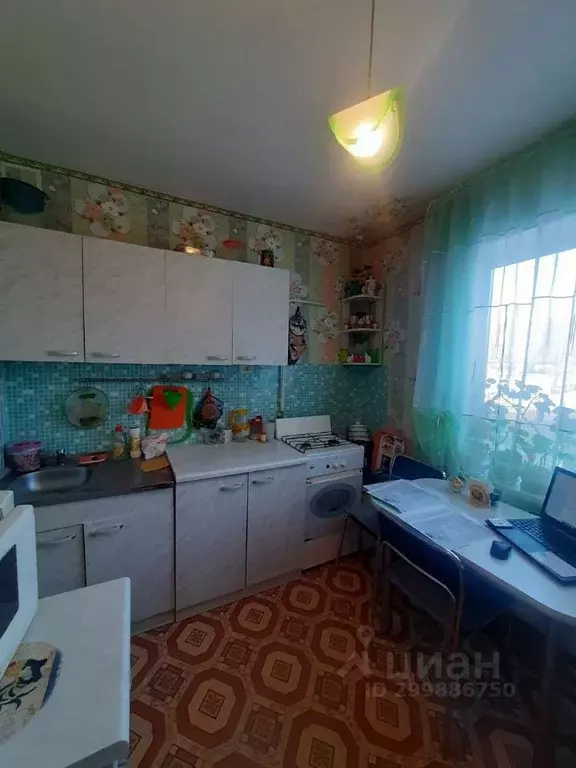 1-к кв. Курганская область, Курган ул. Отдыха, 53 (33.8 м) - Фото 0