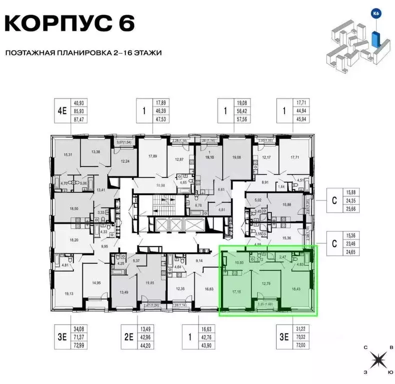 3-комнатная квартира: Москва, Лётная улица, 95Бк2 (72 м) - Фото 0