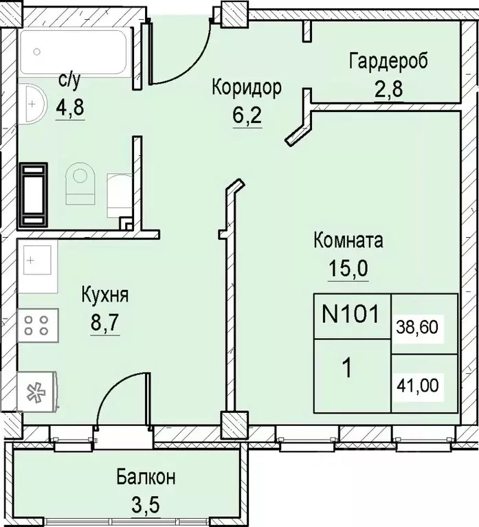 1-к кв. Нижегородская область, Нижний Новгород ул. Июльских Дней (38.6 ... - Фото 0