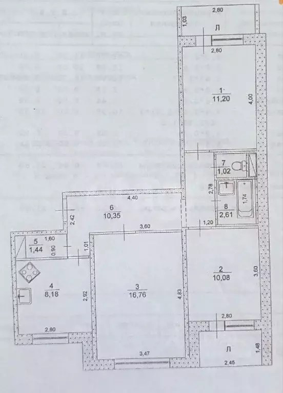 3-к кв. Ульяновская область, Ульяновск просп. Генерала Тюленева, 1 ... - Фото 0
